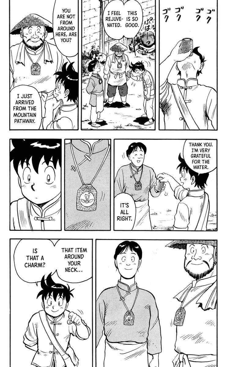 Read Ironfist Chinmi ENGLISH Manga Online