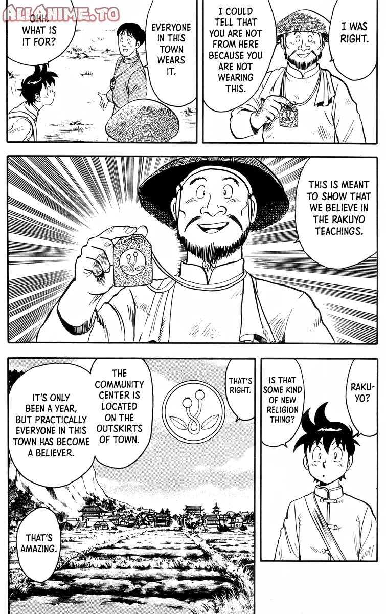 Read Ironfist Chinmi ENGLISH Manga Online