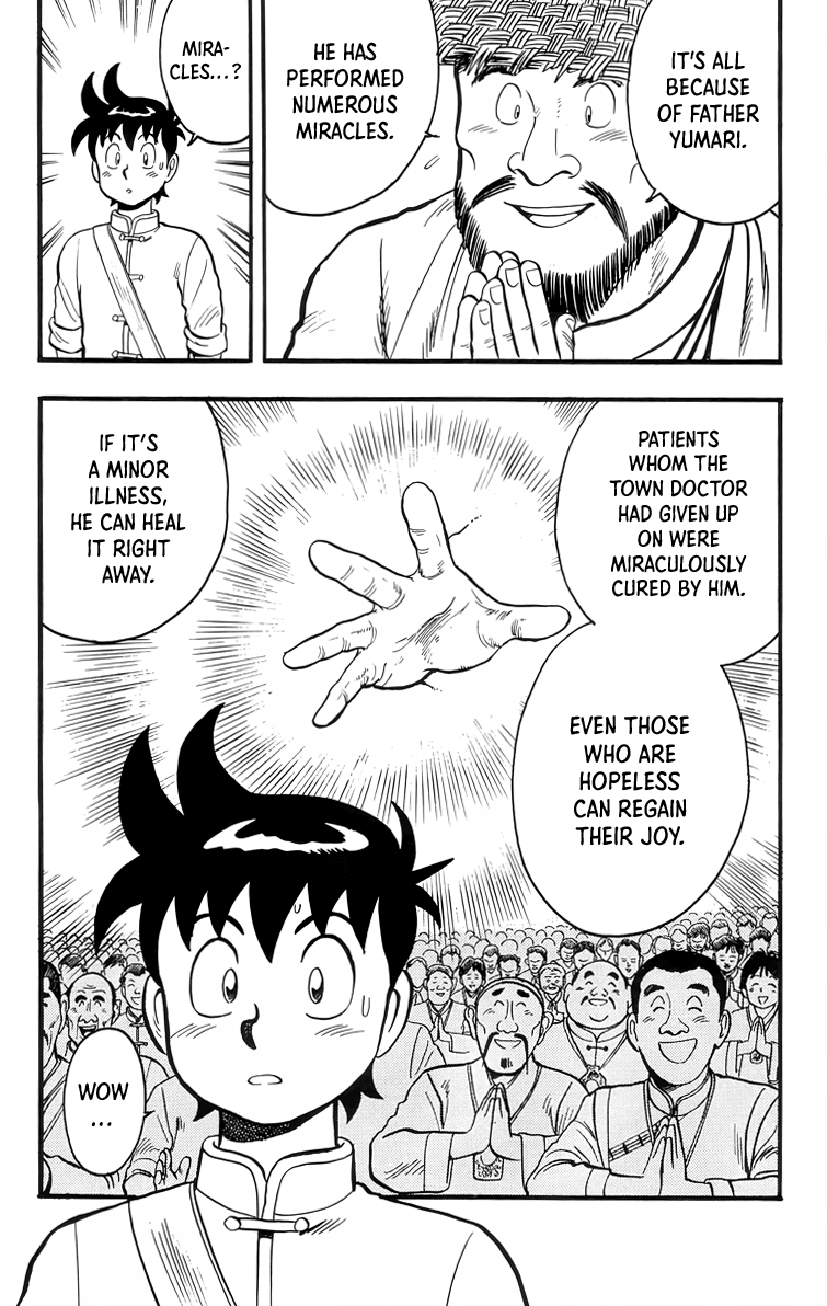 Read Ironfist Chinmi ENGLISH Manga Online