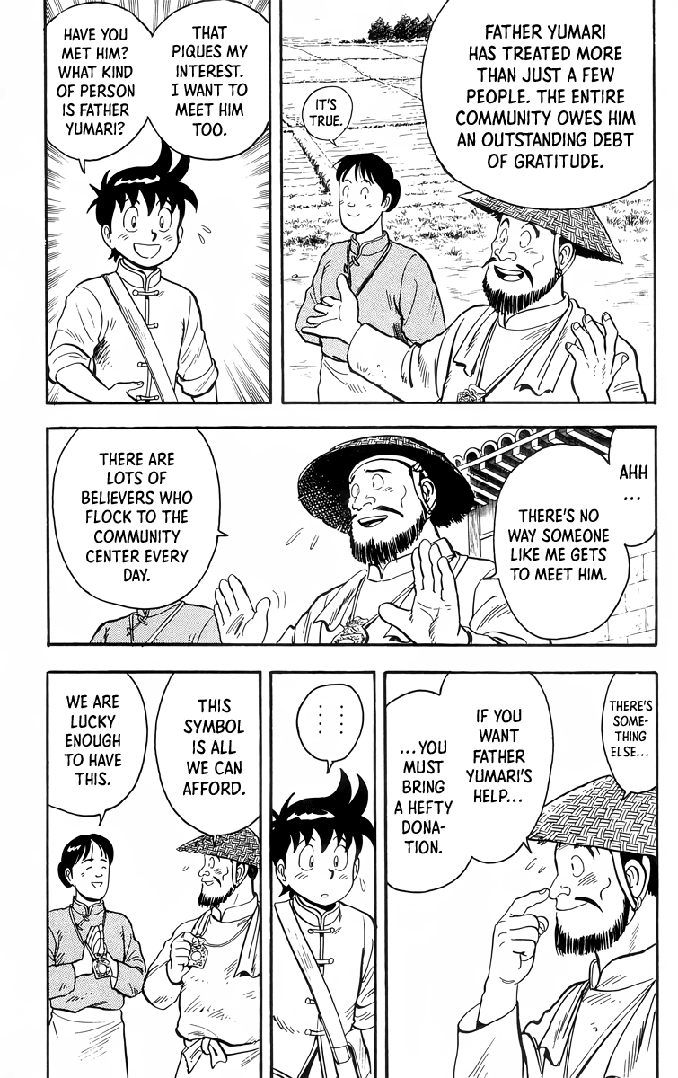 Read Ironfist Chinmi ENGLISH Manga Online