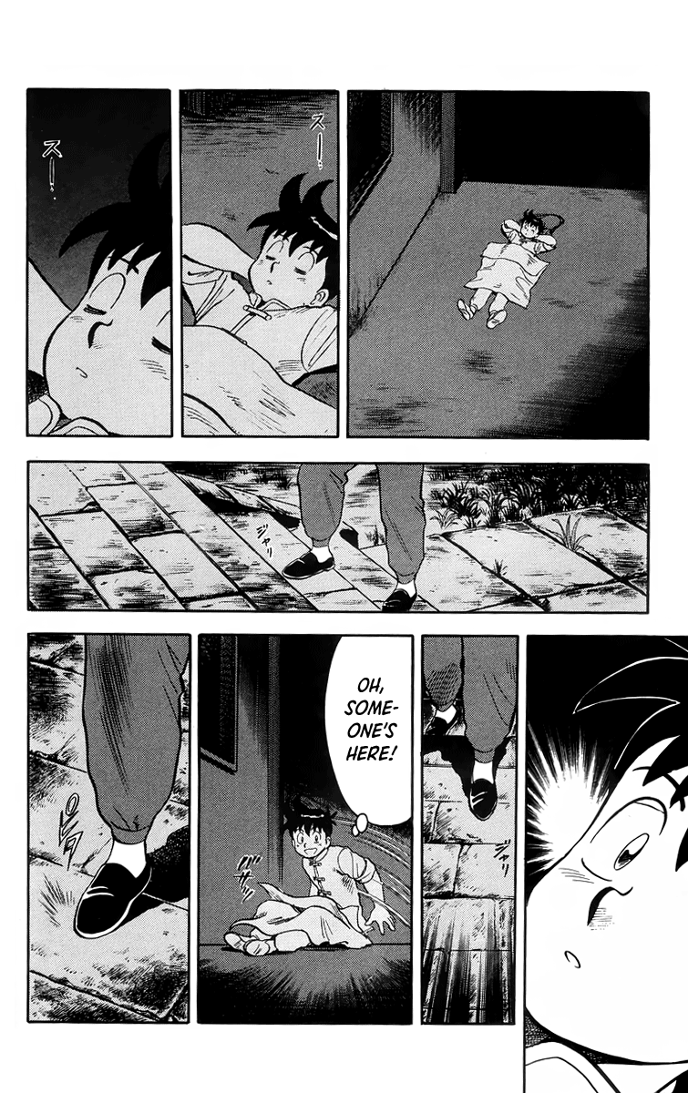 Read Ironfist Chinmi ENGLISH Manga Online