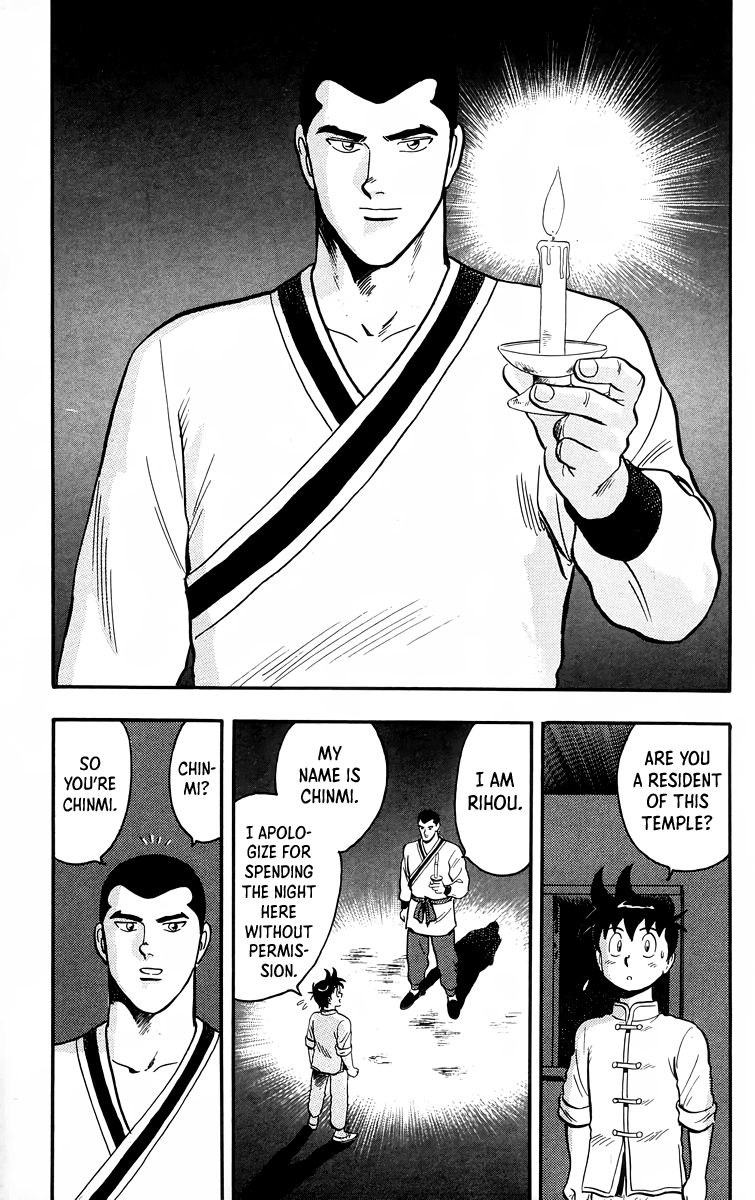 Read Ironfist Chinmi ENGLISH Manga Online