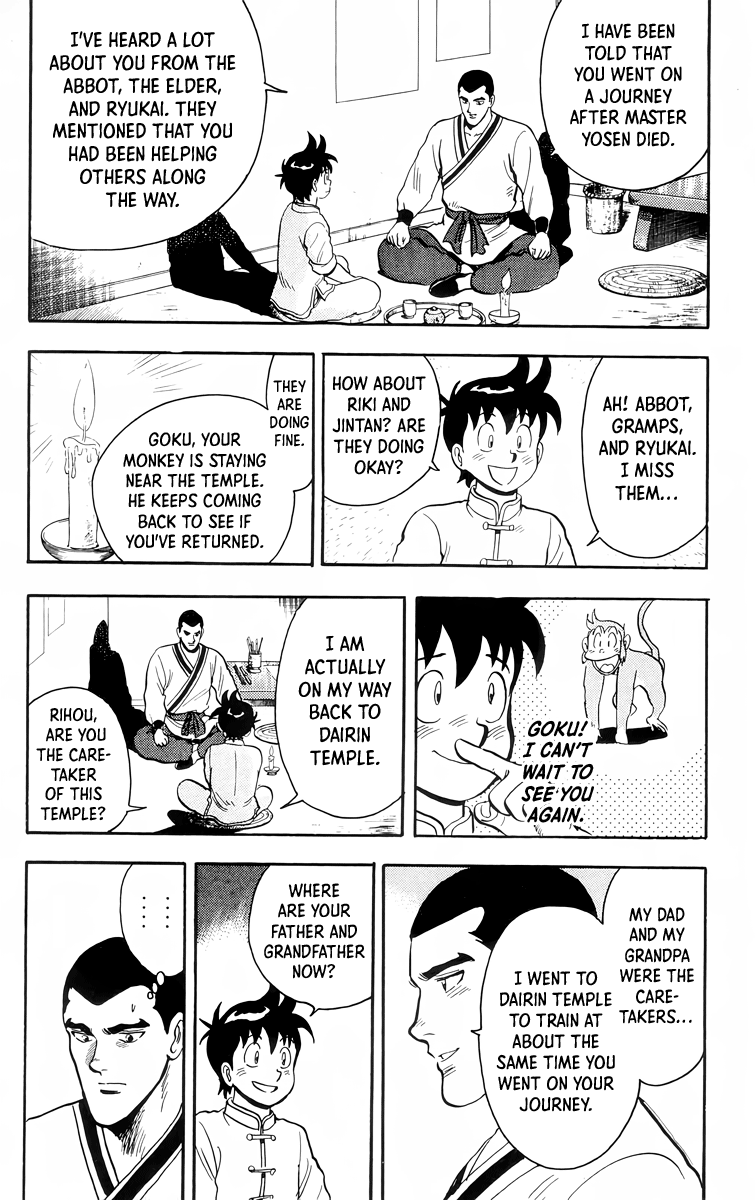 Read Ironfist Chinmi ENGLISH Manga Online