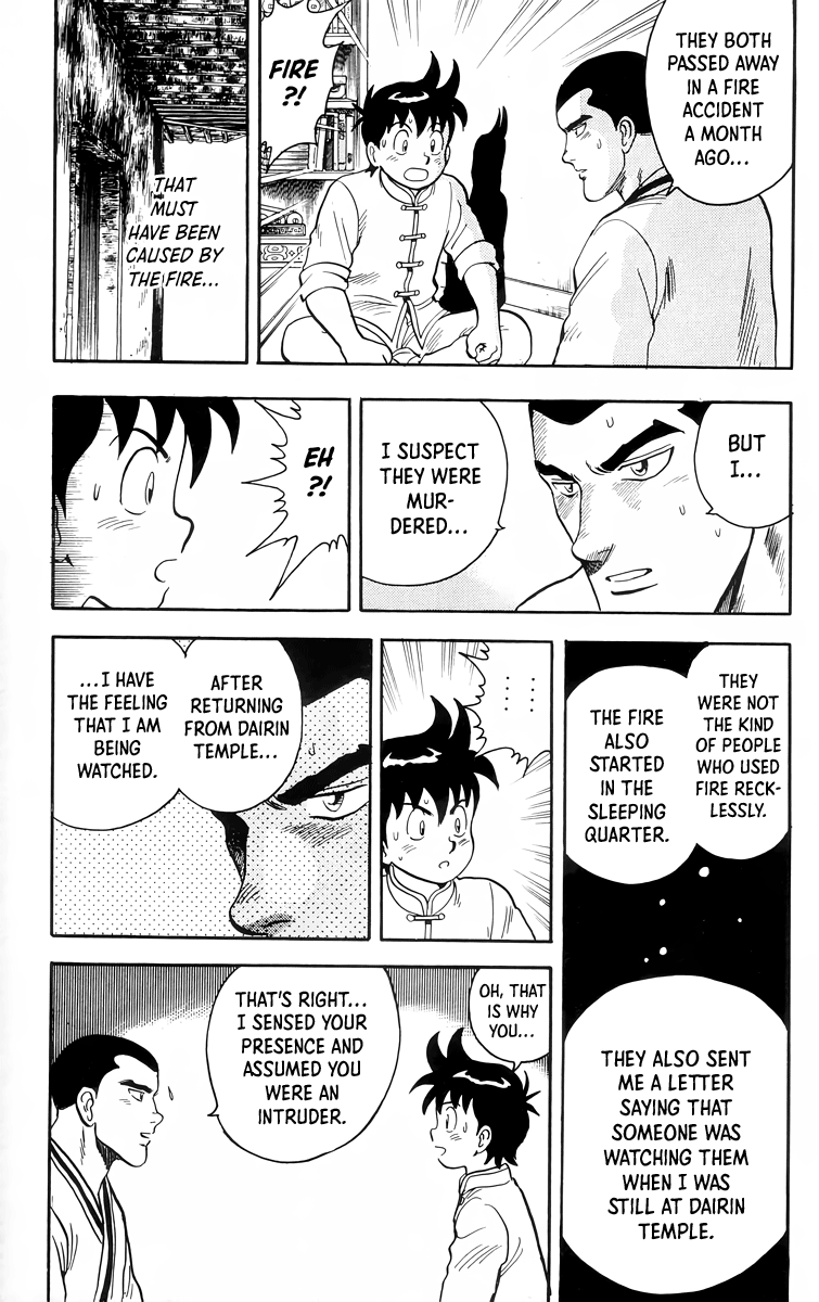 Read Ironfist Chinmi ENGLISH Manga Online