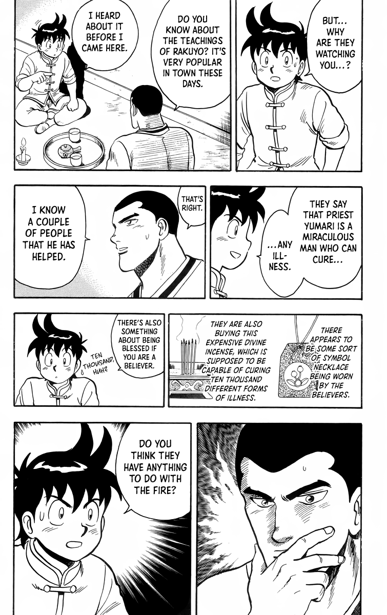 Read Ironfist Chinmi ENGLISH Manga Online