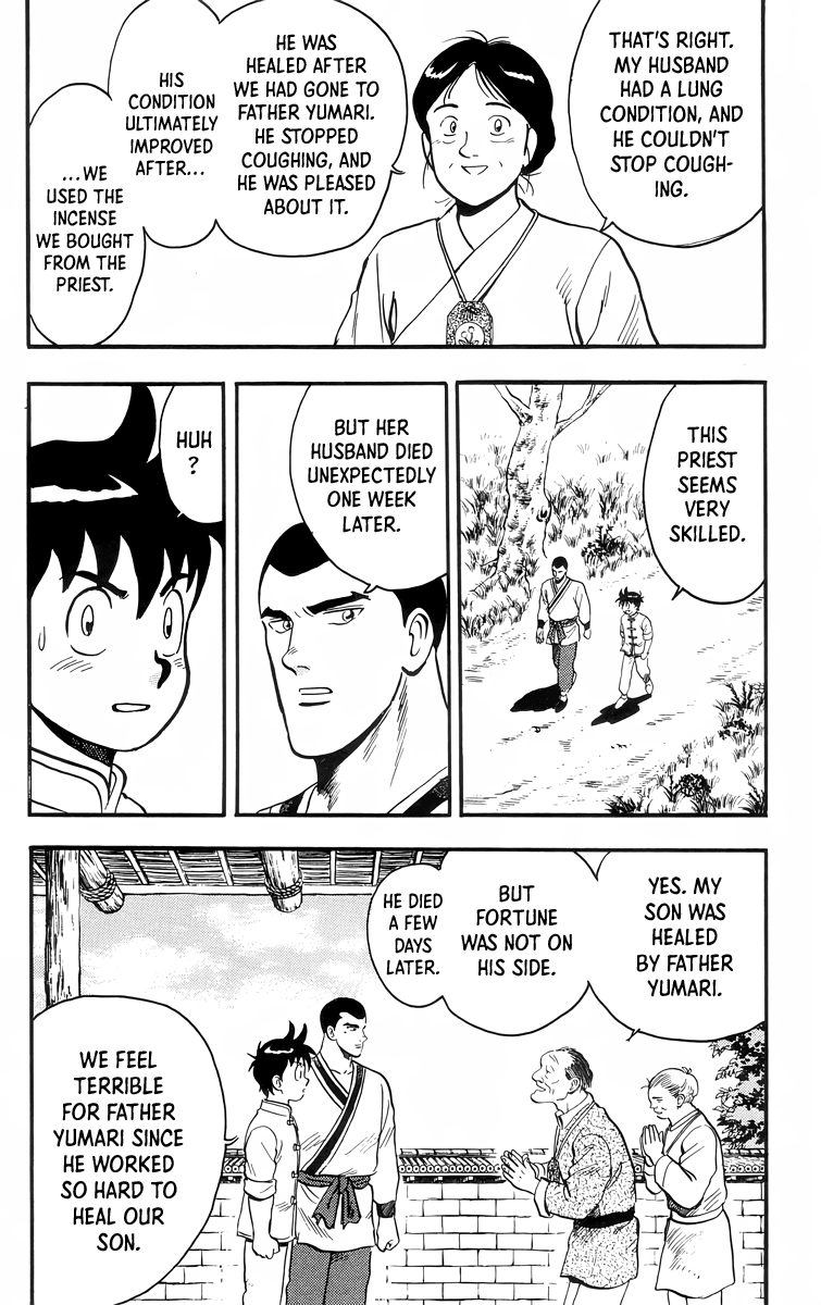 Read Ironfist Chinmi ENGLISH Manga Online