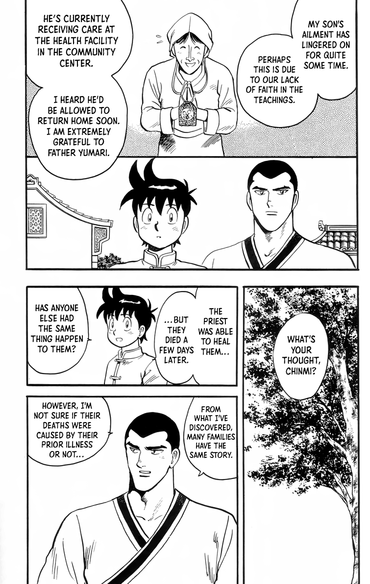 Read Ironfist Chinmi ENGLISH Manga Online