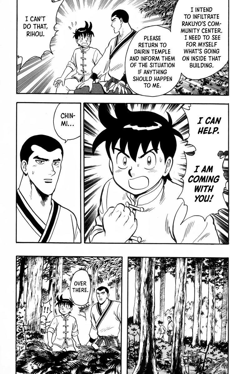 Read Ironfist Chinmi ENGLISH Manga Online