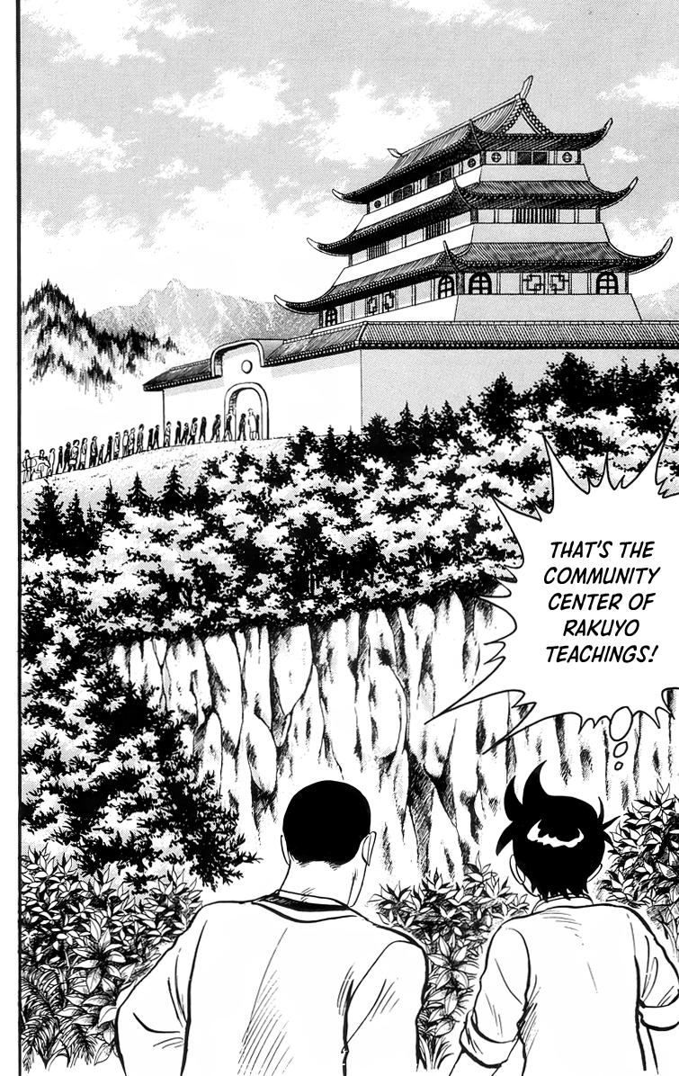 Read Ironfist Chinmi ENGLISH Manga Online