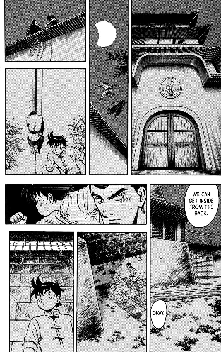 Read Ironfist Chinmi ENGLISH Manga Online