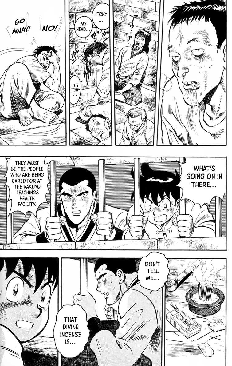 Read Ironfist Chinmi ENGLISH Manga Online