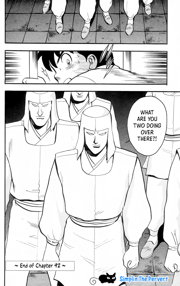 Read Ironfist Chinmi ENGLISH Manga Online