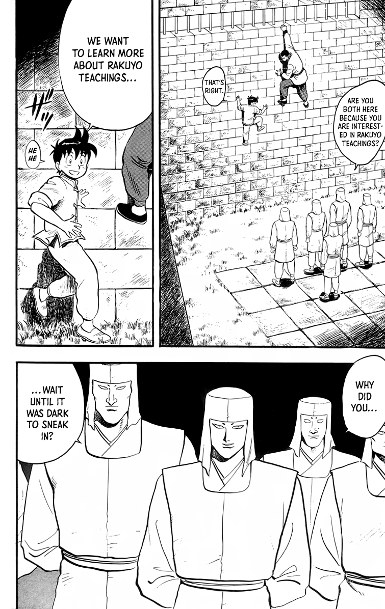 Read Ironfist Chinmi ENGLISH Manga Online