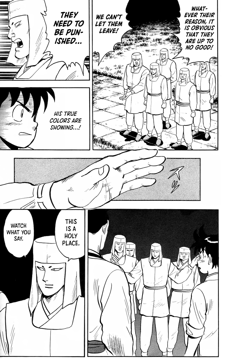 Read Ironfist Chinmi ENGLISH Manga Online