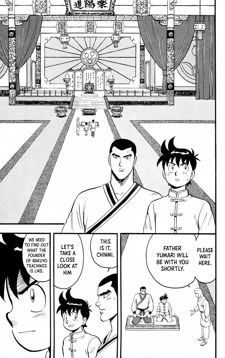 Read Ironfist Chinmi ENGLISH Manga Online