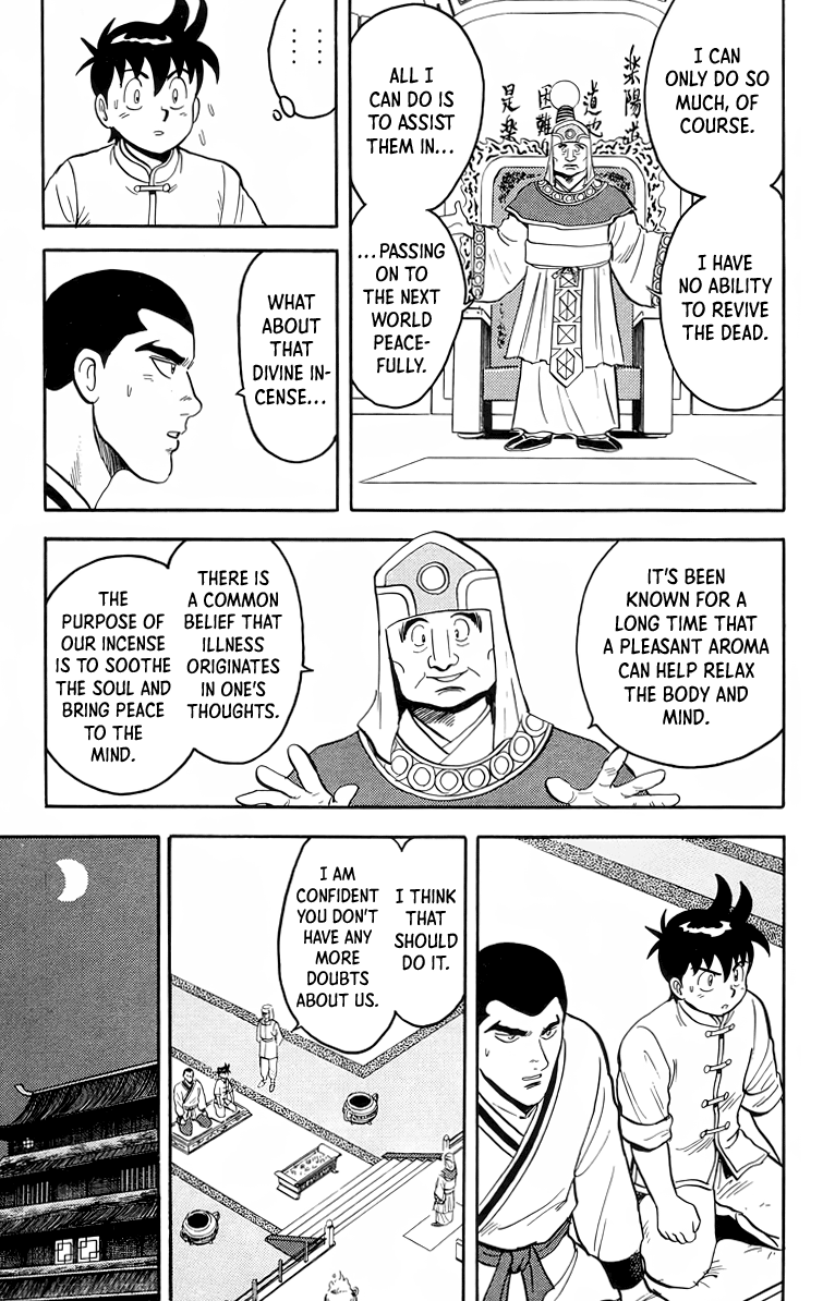 Read Ironfist Chinmi ENGLISH Manga Online