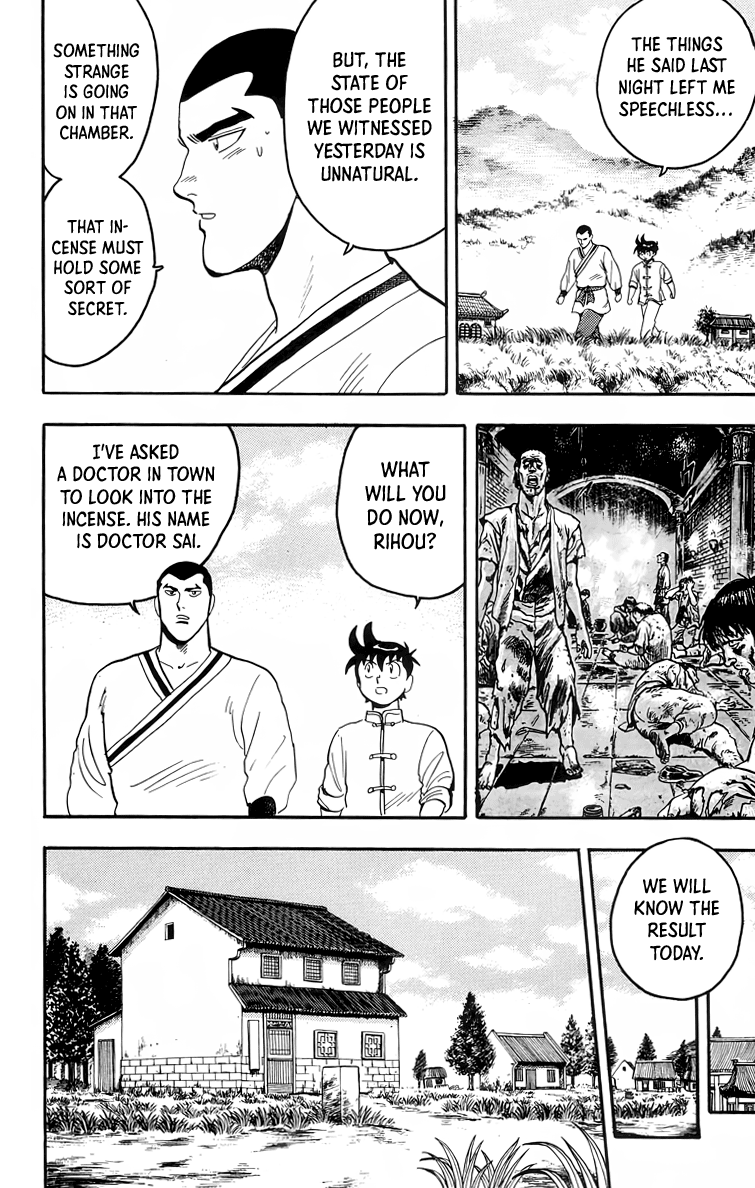 Read Ironfist Chinmi ENGLISH Manga Online