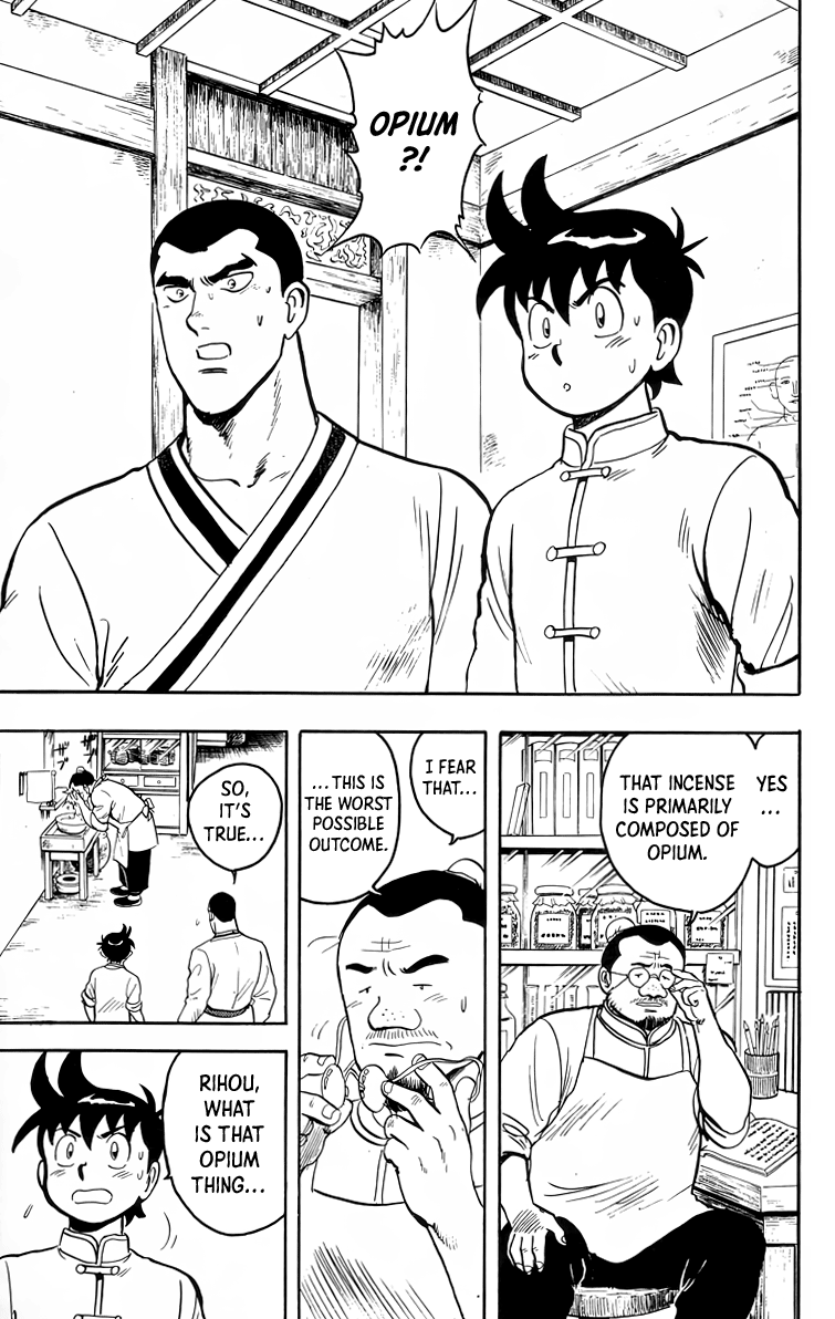 Read Ironfist Chinmi ENGLISH Manga Online