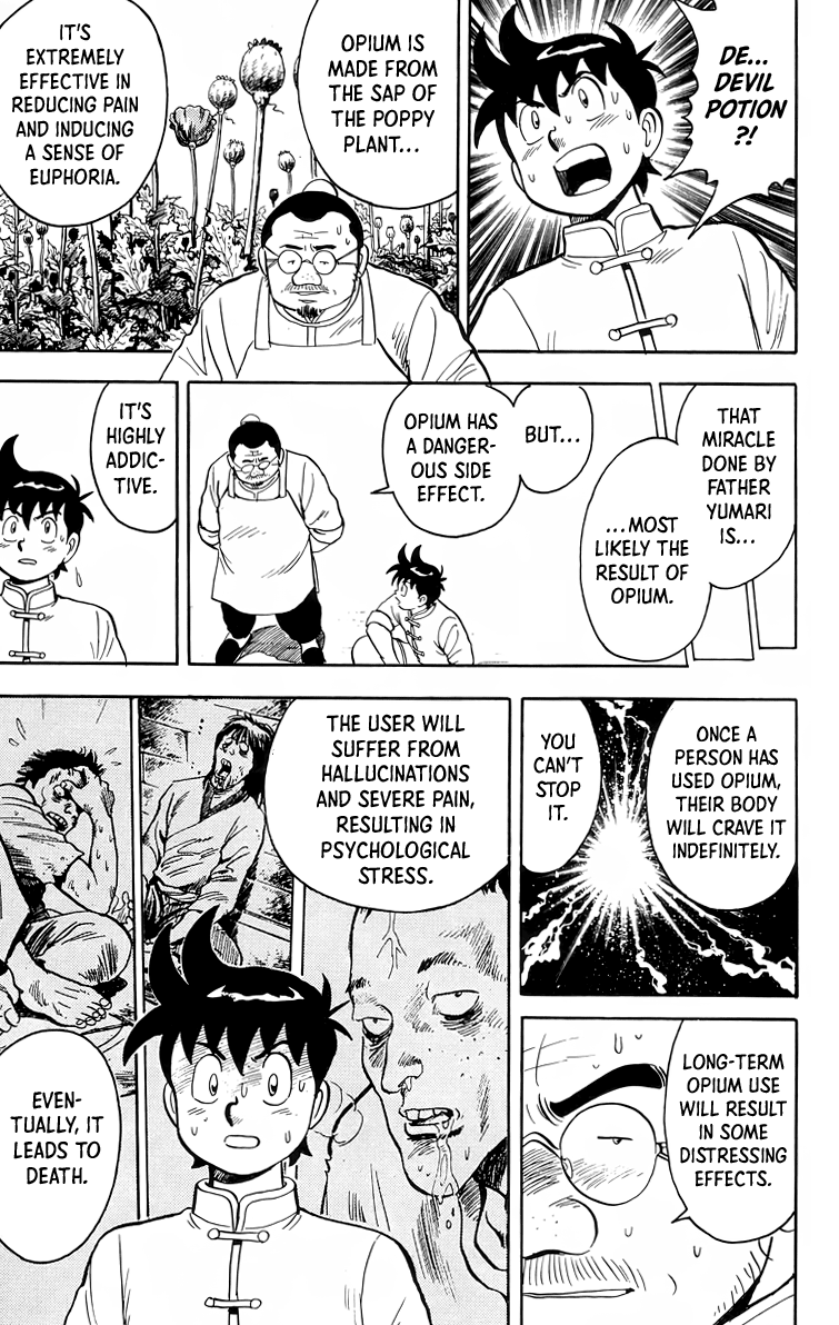 Read Ironfist Chinmi ENGLISH Manga Online