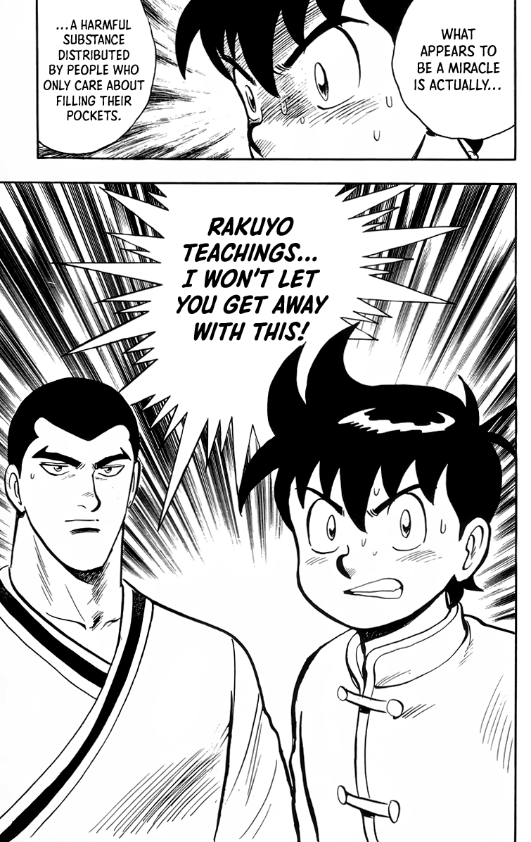 Read Ironfist Chinmi ENGLISH Manga Online