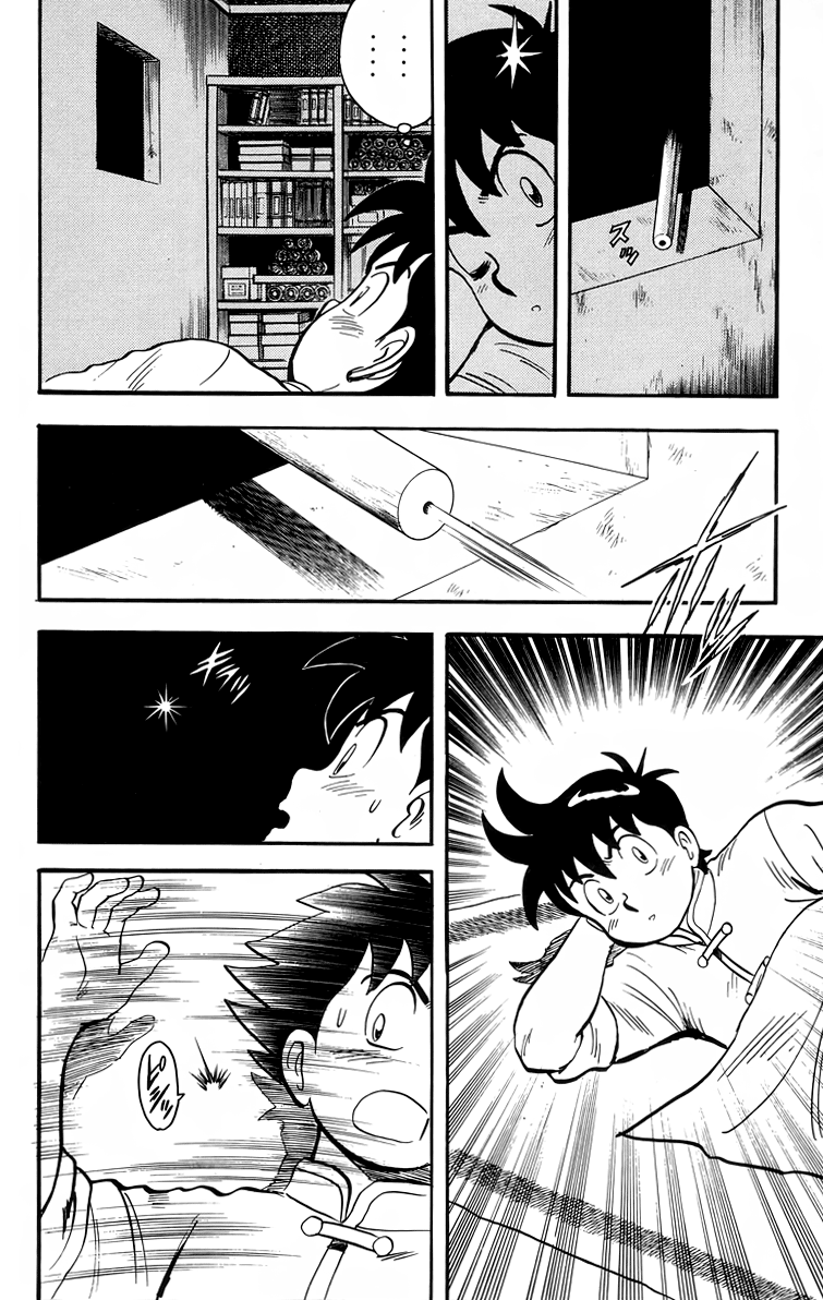 Read Ironfist Chinmi ENGLISH Manga Online