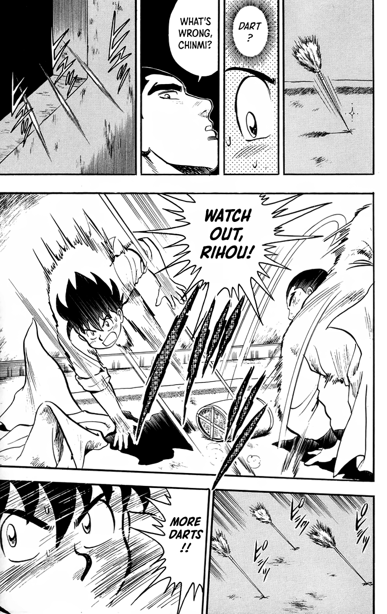 Read Ironfist Chinmi ENGLISH Manga Online