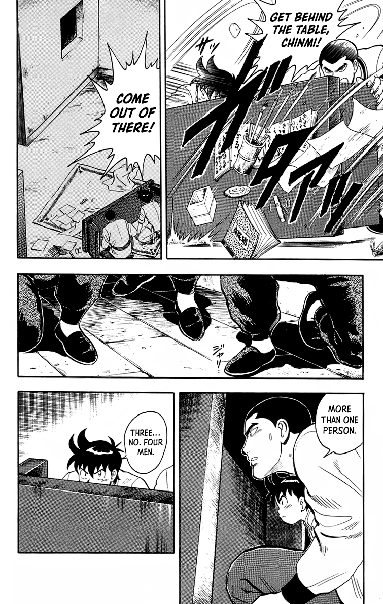 Read Ironfist Chinmi ENGLISH Manga Online