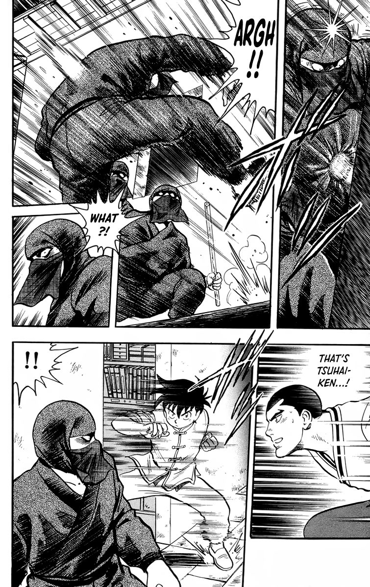 Read Ironfist Chinmi ENGLISH Manga Online