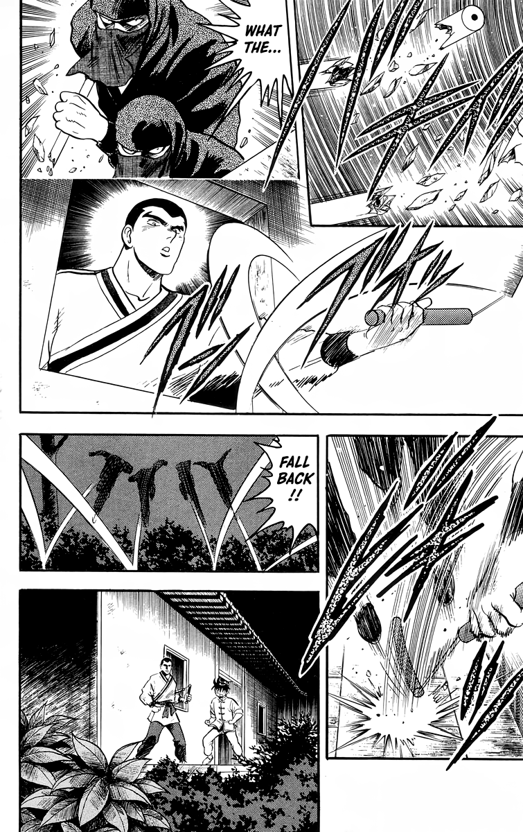 Read Ironfist Chinmi ENGLISH Manga Online