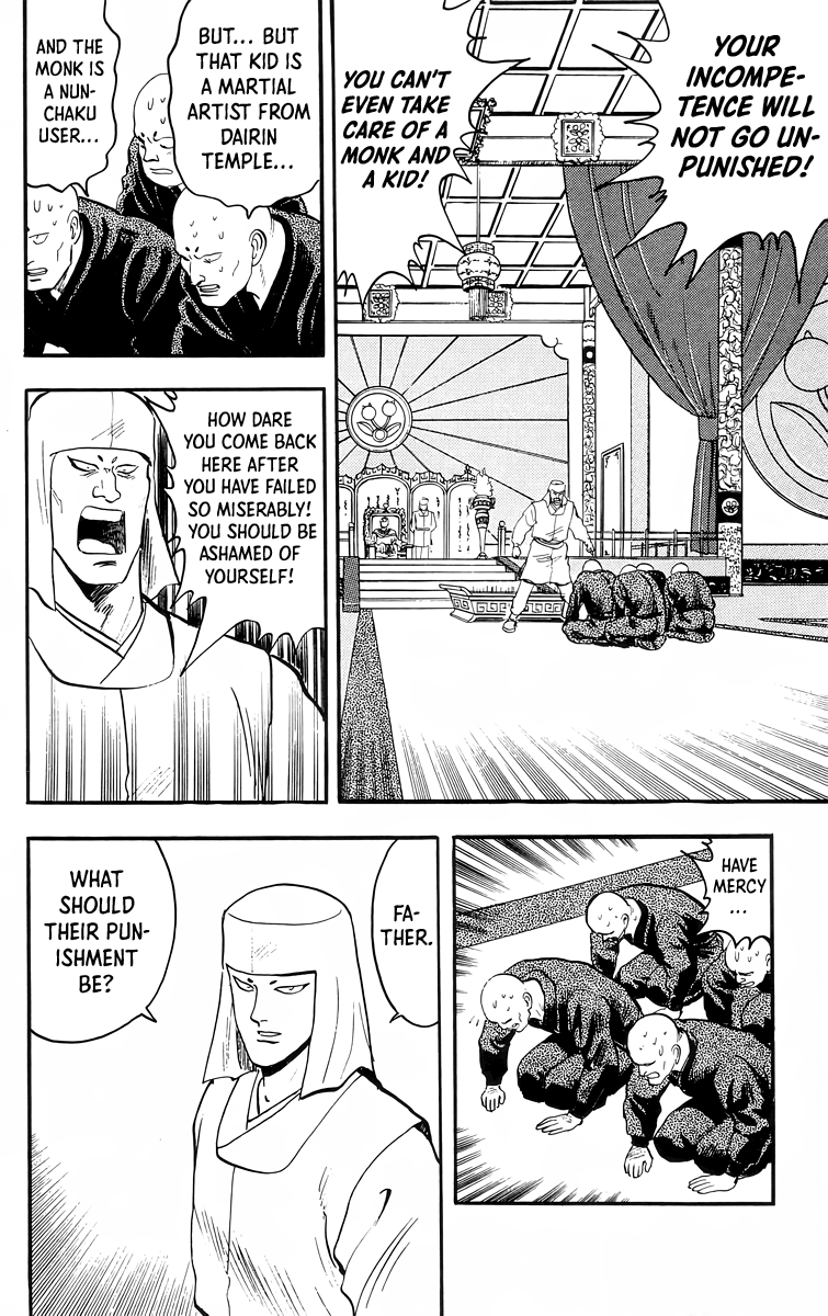 Read Ironfist Chinmi ENGLISH Manga Online