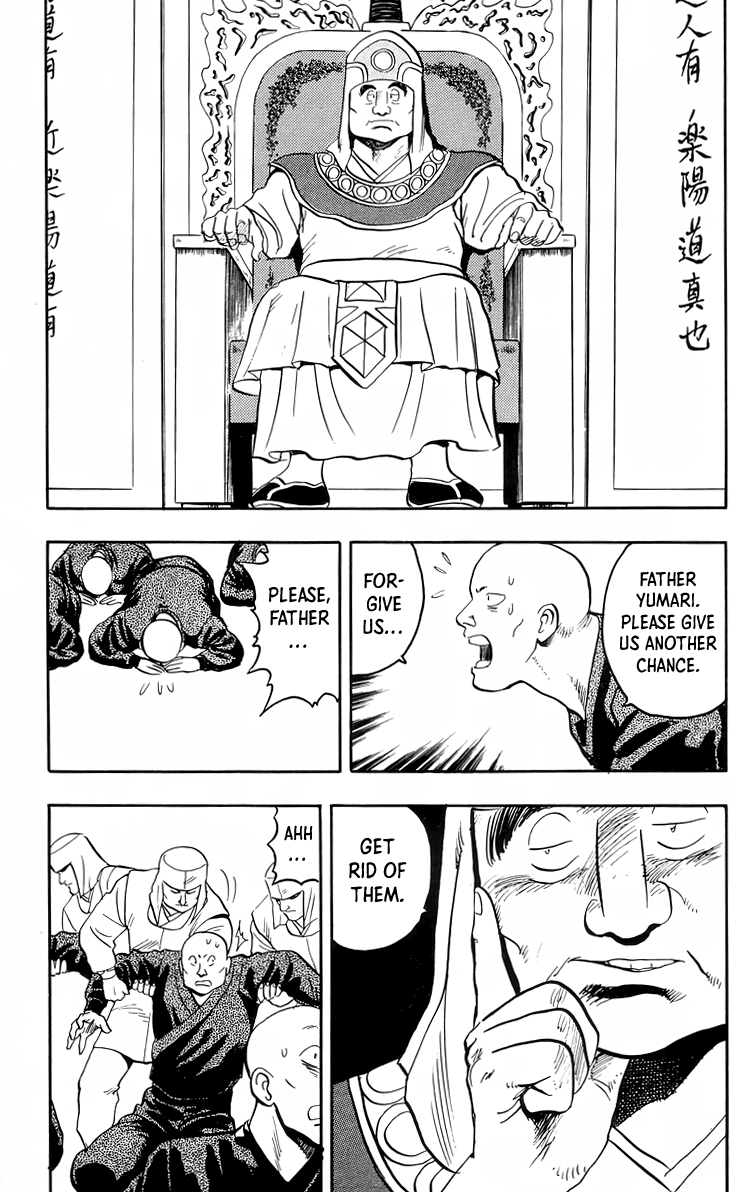 Read Ironfist Chinmi ENGLISH Manga Online