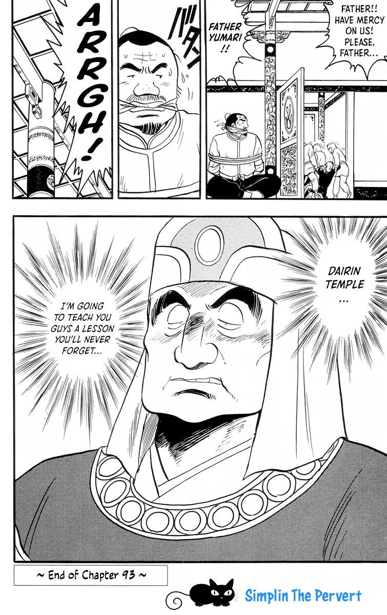 Read Ironfist Chinmi ENGLISH Manga Online