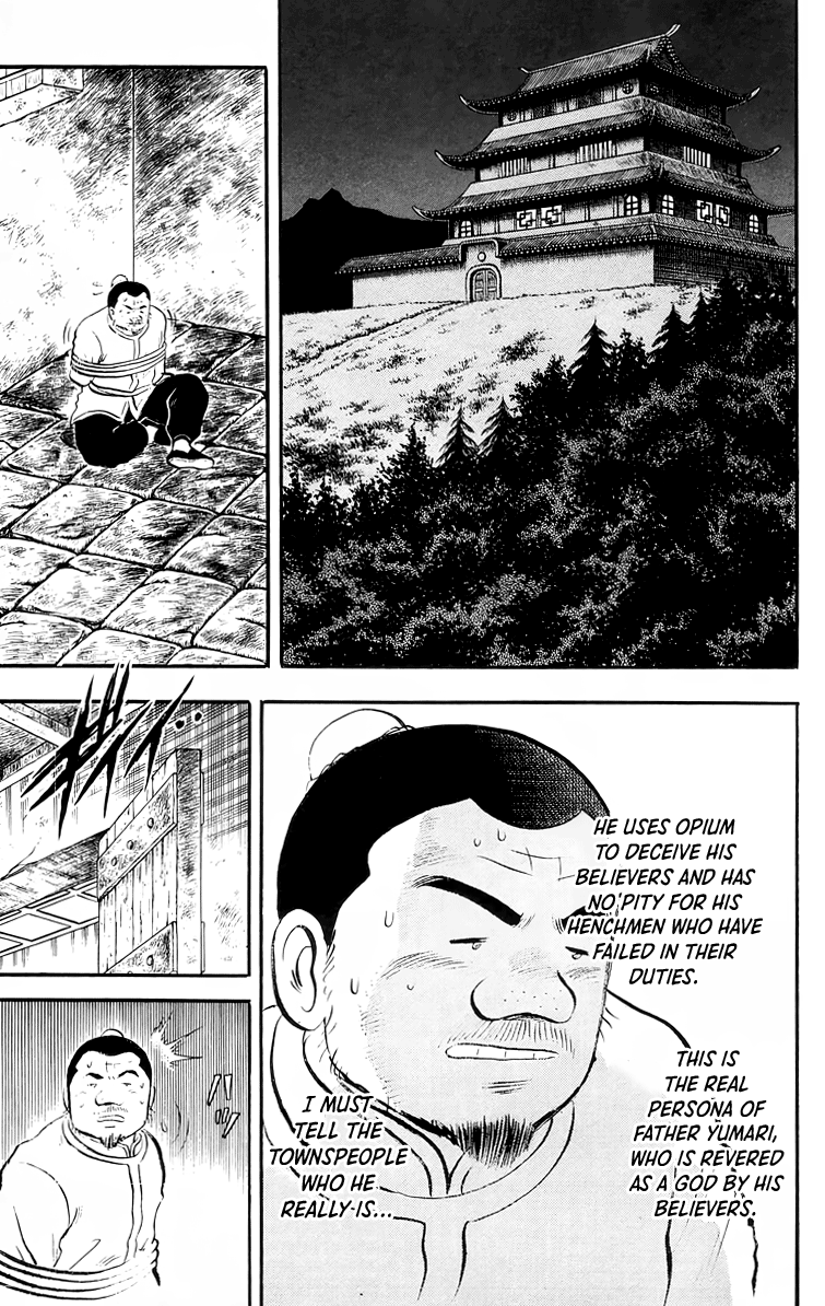 Read Ironfist Chinmi ENGLISH Manga Online