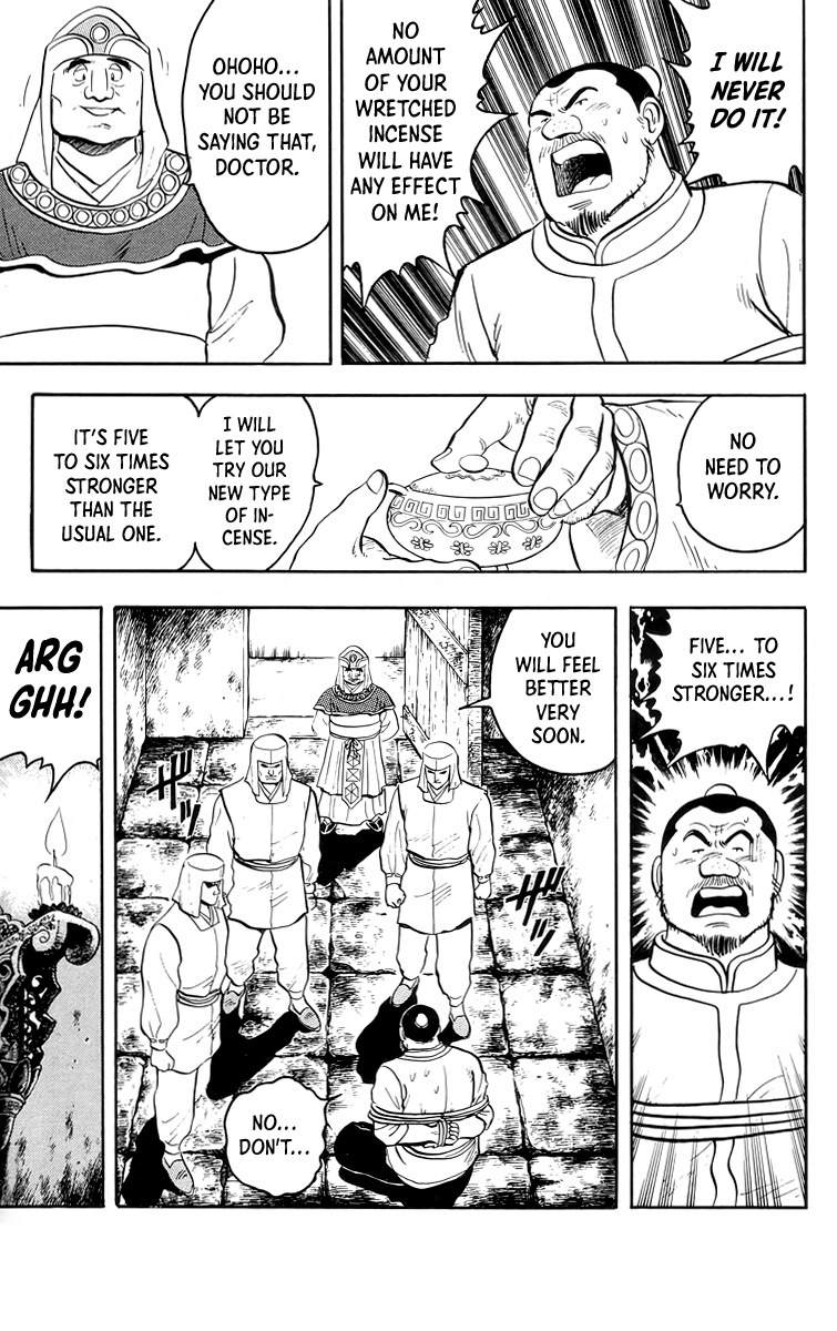 Read Ironfist Chinmi ENGLISH Manga Online