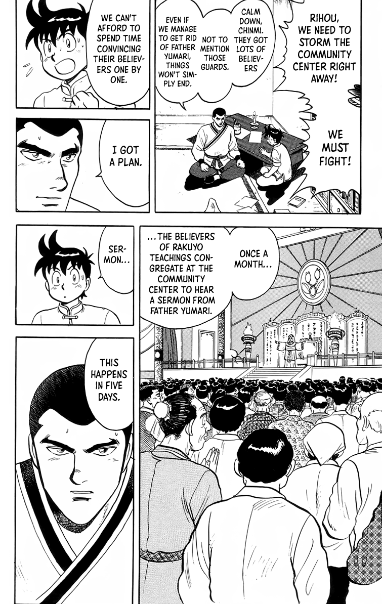 Read Ironfist Chinmi ENGLISH Manga Online