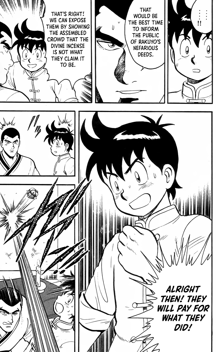 Read Ironfist Chinmi ENGLISH Manga Online