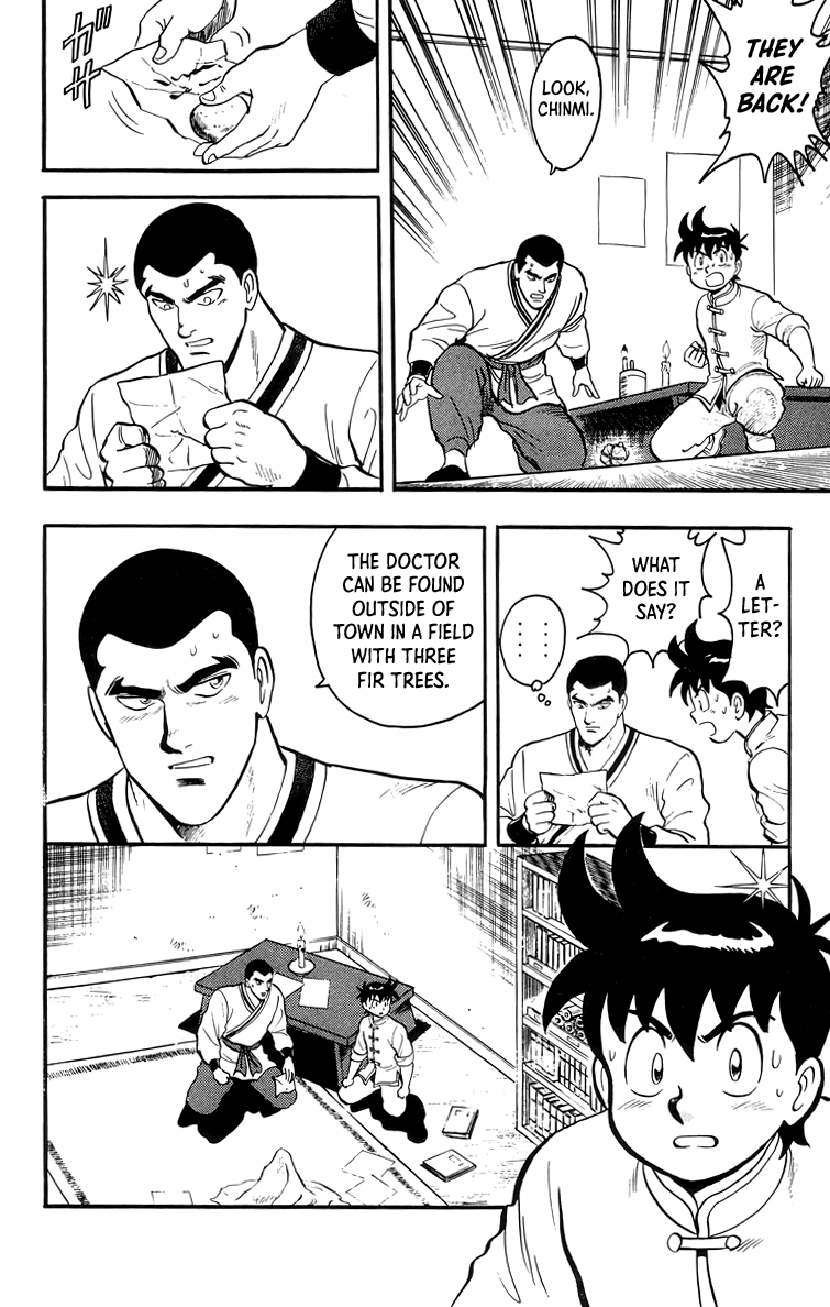 Read Ironfist Chinmi ENGLISH Manga Online