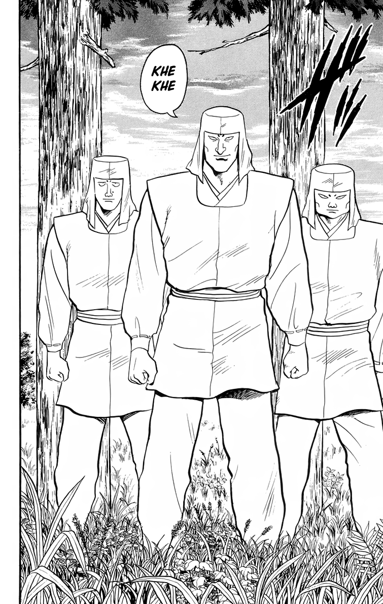 Read Ironfist Chinmi ENGLISH Manga Online