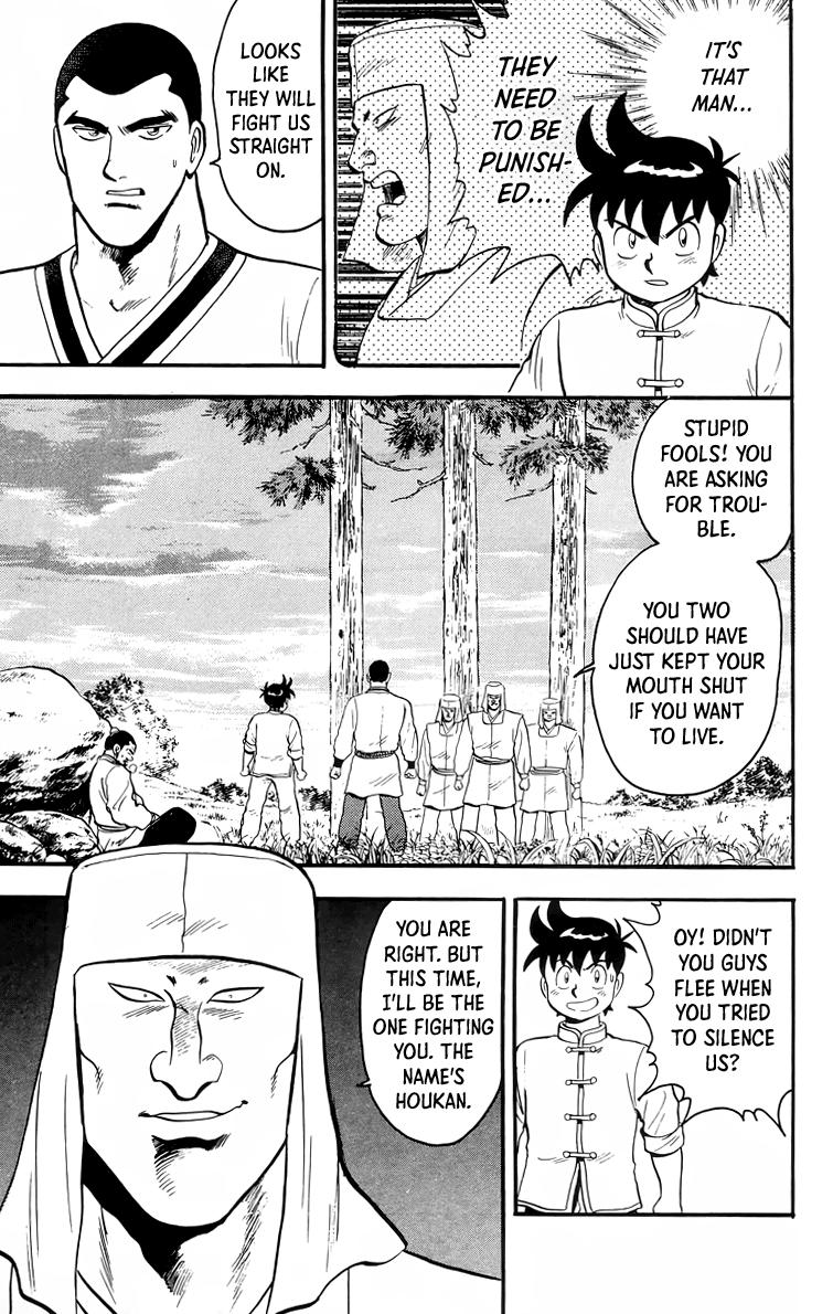 Read Ironfist Chinmi ENGLISH Manga Online