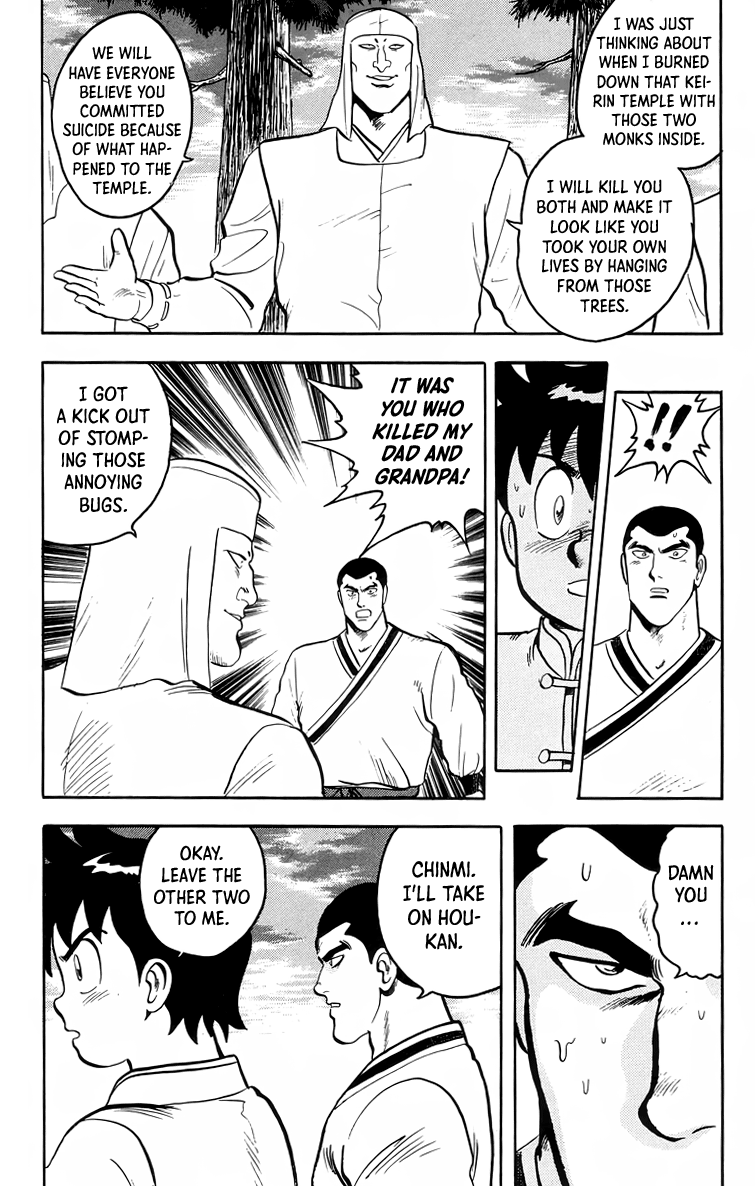 Read Ironfist Chinmi ENGLISH Manga Online