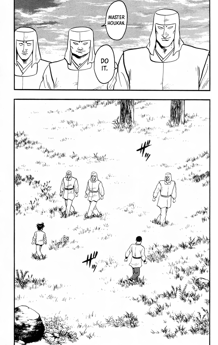 Read Ironfist Chinmi ENGLISH Manga Online