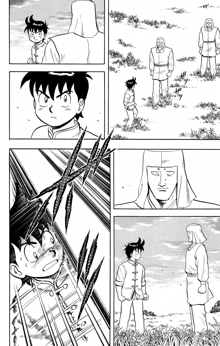 Read Ironfist Chinmi ENGLISH Manga Online