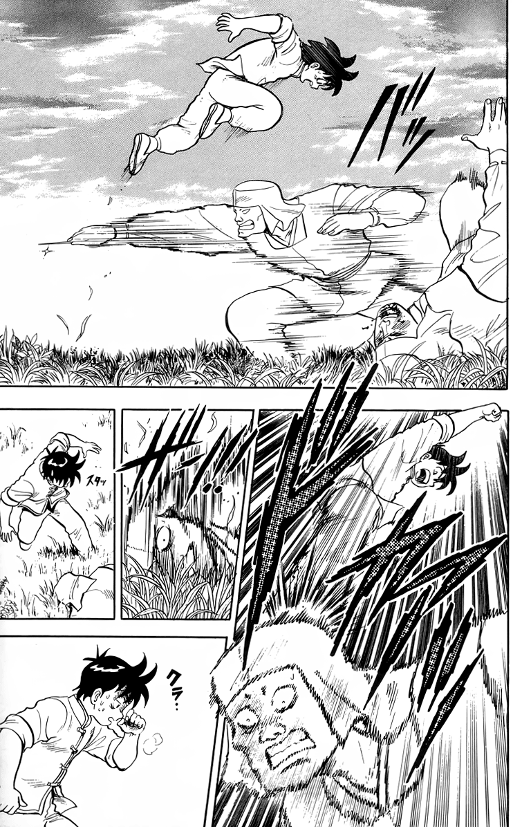 Read Ironfist Chinmi ENGLISH Manga Online