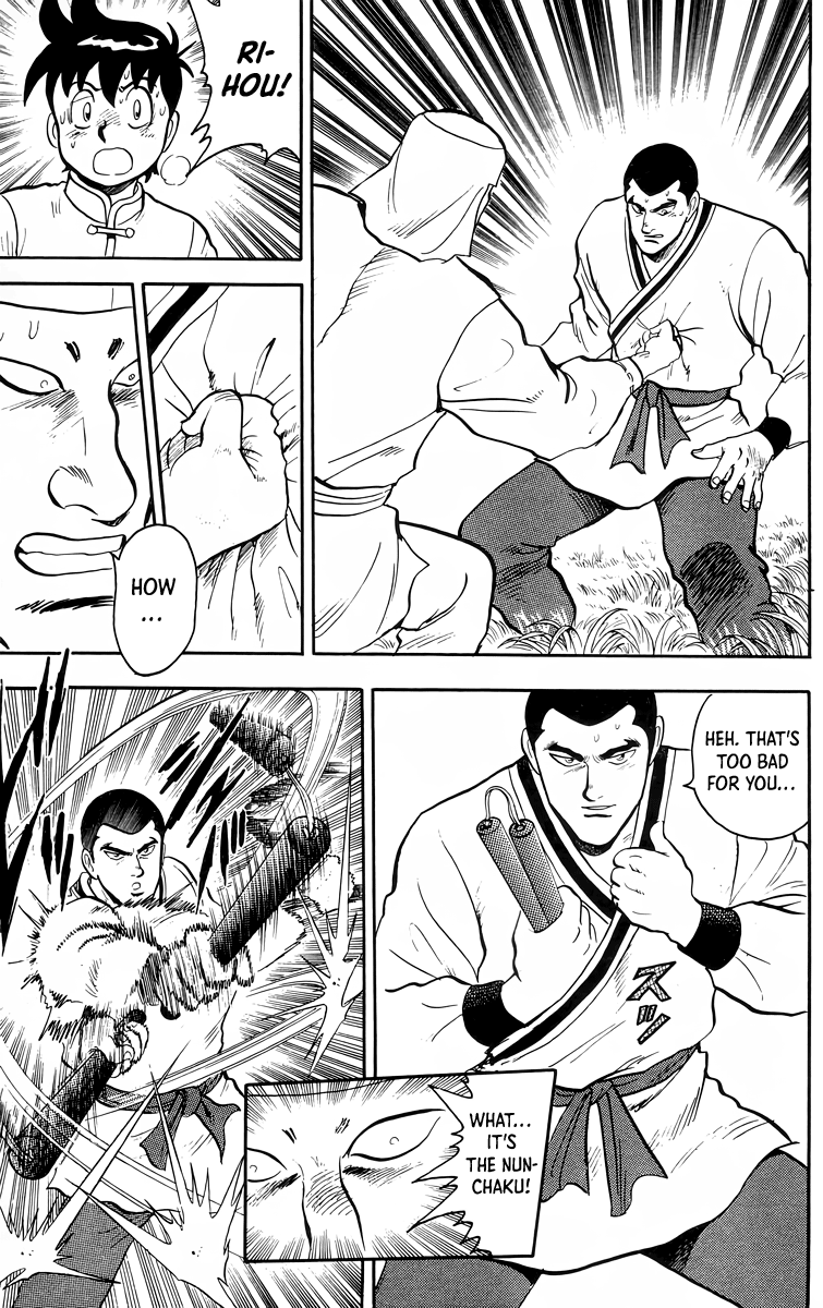 Read Ironfist Chinmi ENGLISH Manga Online