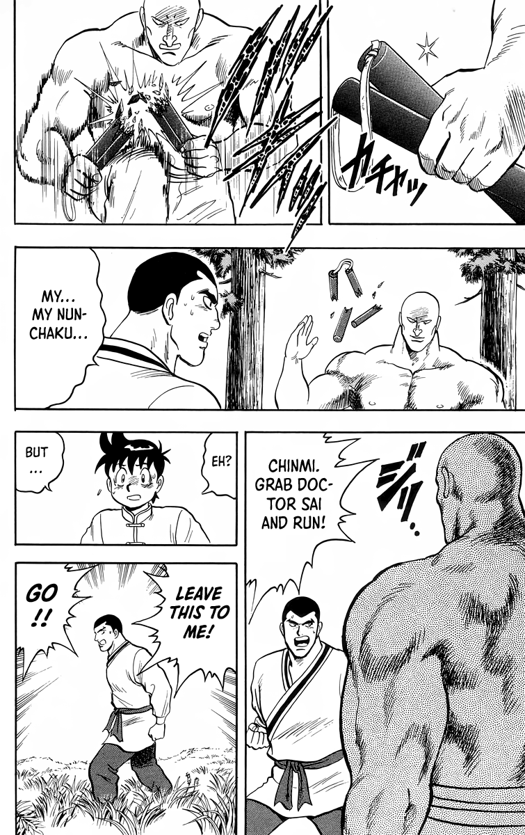 Read Ironfist Chinmi ENGLISH Manga Online