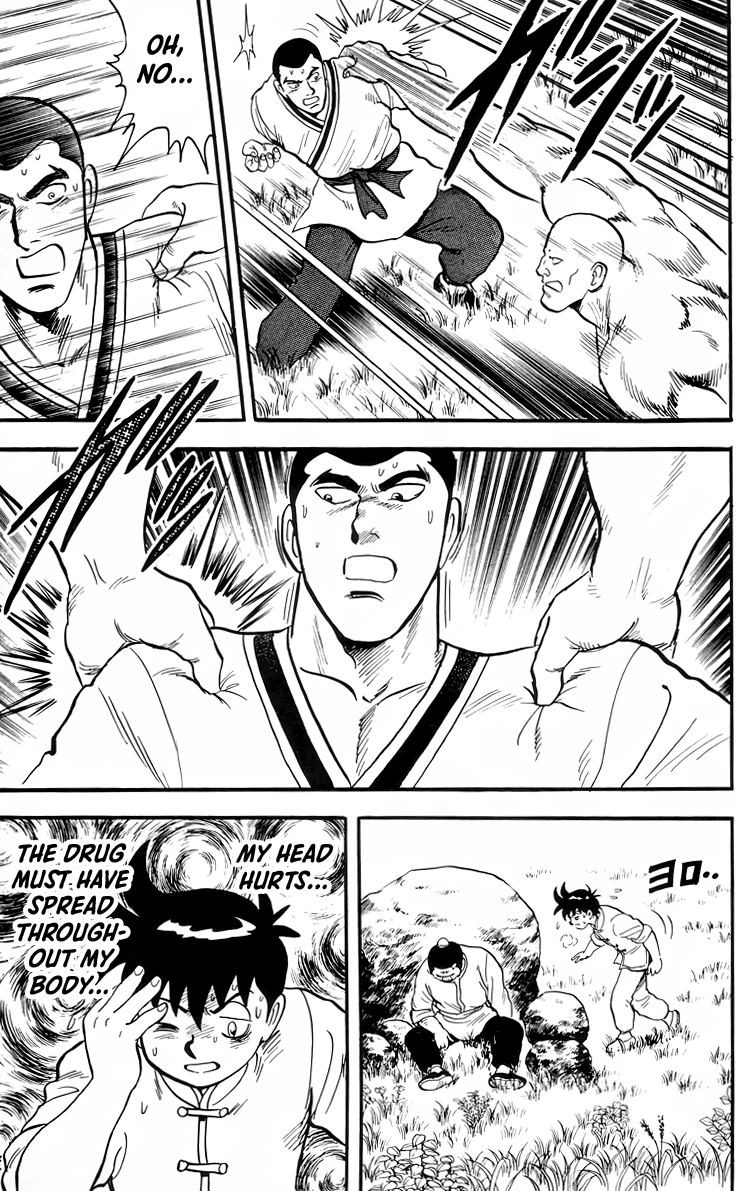 Read Ironfist Chinmi ENGLISH Manga Online