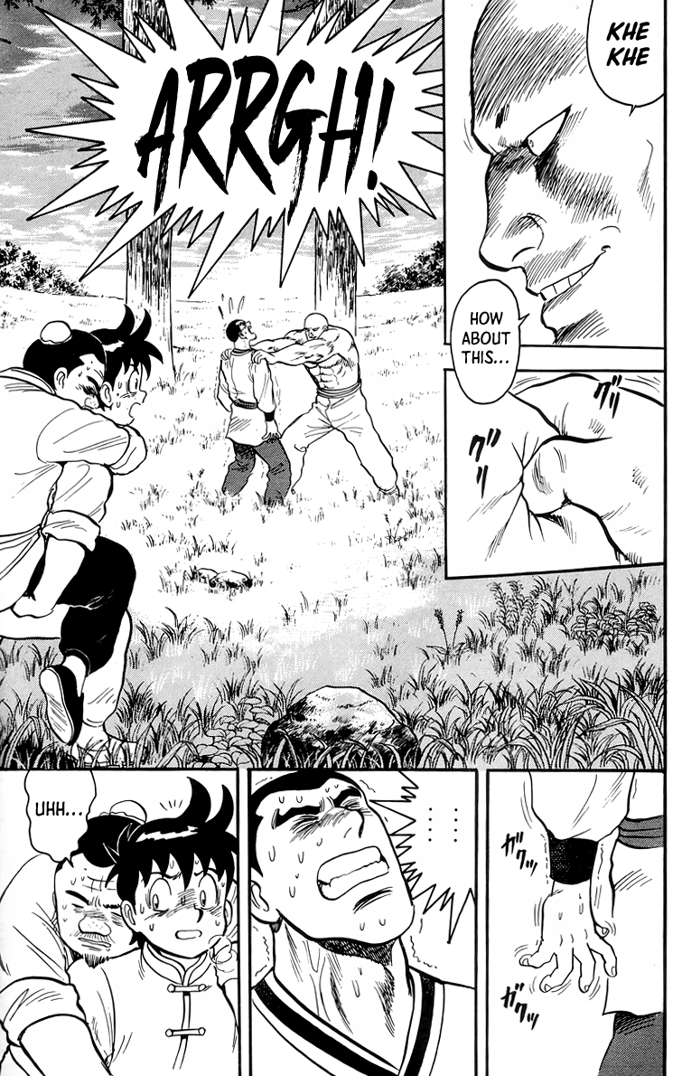 Read Ironfist Chinmi ENGLISH Manga Online