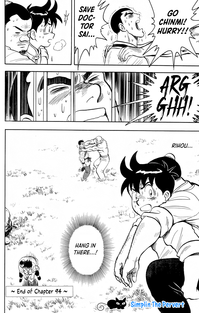 Read Ironfist Chinmi ENGLISH Manga Online