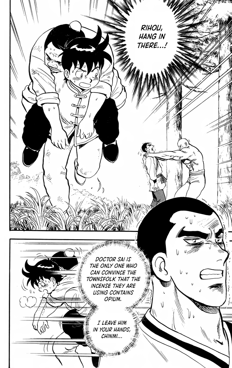 Read Ironfist Chinmi ENGLISH Manga Online