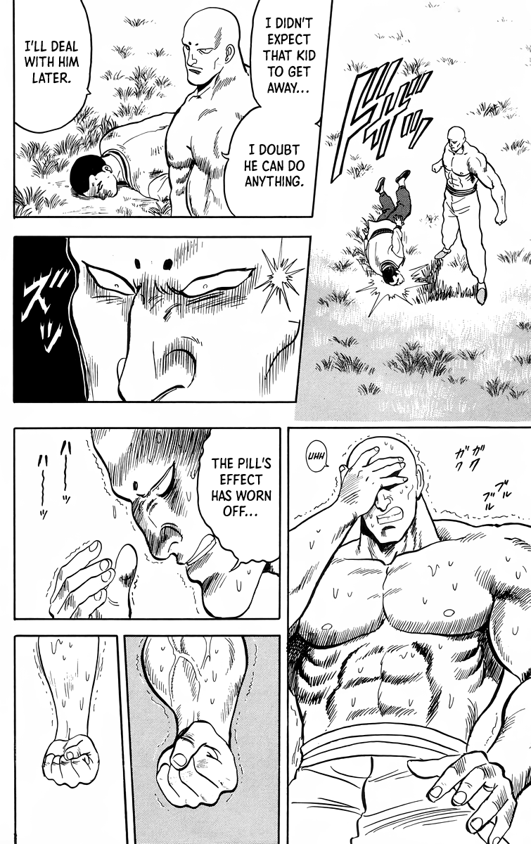 Read Ironfist Chinmi ENGLISH Manga Online